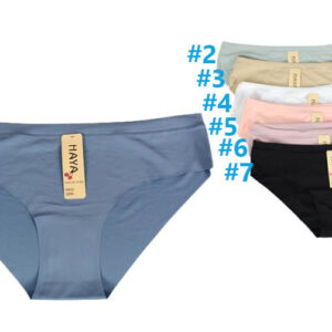 Besiūlės kelnaitės – Haya 2264 XL/XXL